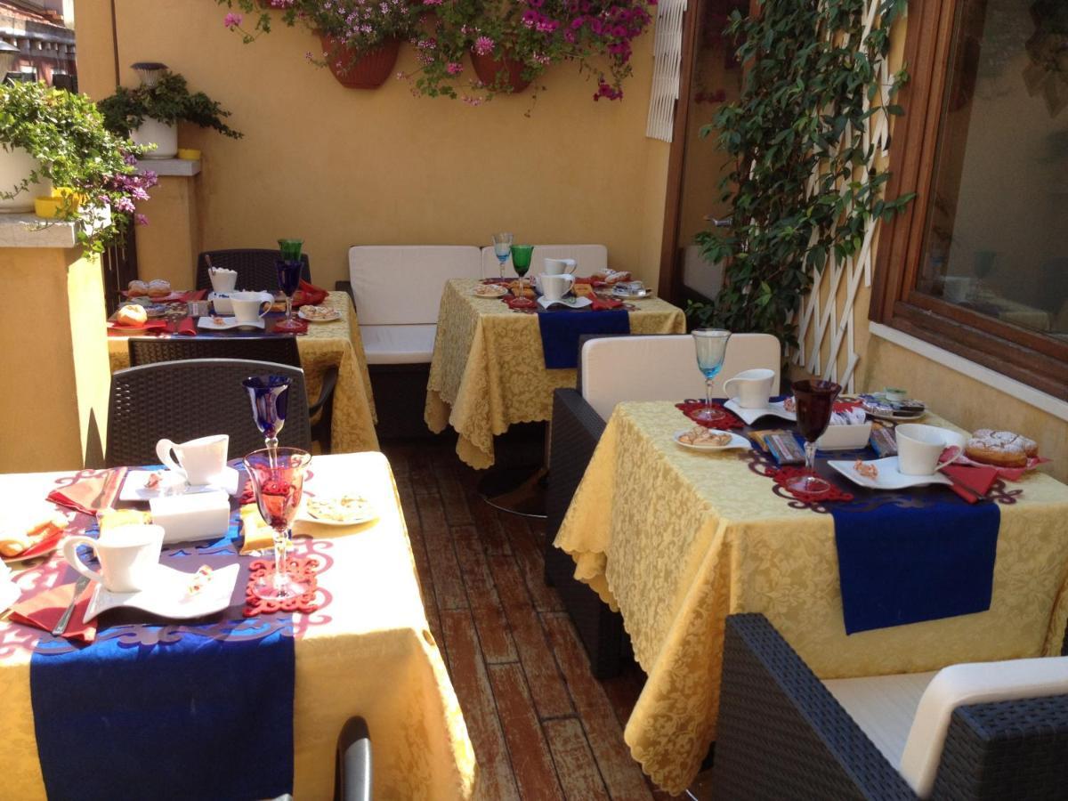 Hotel Antico Casin Venecia